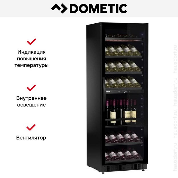 Винный шкаф Dometic E115FG VinoView Elegance (preview 13)
