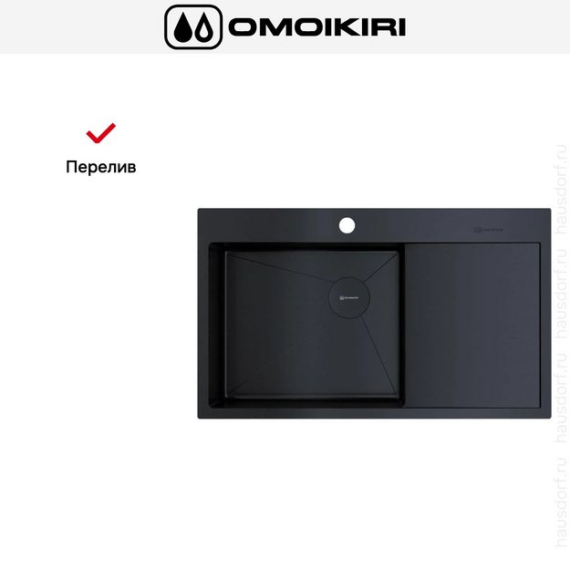 Мойка Omoikiri AKISAME 86 SIDE GB-L (preview 7)