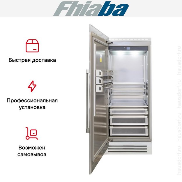 Встраиваемый холодильник Fhiaba RS900FR3D (preview 4)