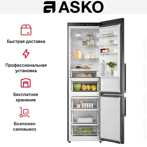 Холодильник Asko RFC226RNBB1 (preview 9)