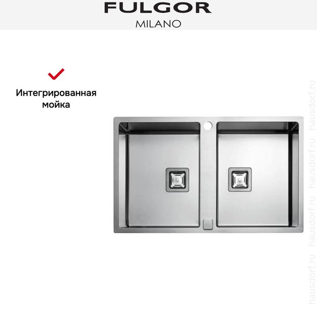 Мойка Fulgor Milano P2B 7651 QA F-SF (фото 3) Мойка Fulgor Milano P2B 7651 QA F-SF (preview 3)