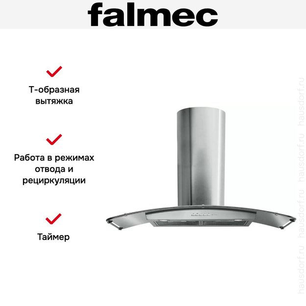 Вытяжка Falmec Astra 90 ix (800) ECP (фото 5) Вытяжка Falmec Astra 90 ix (800) ECP (preview 5)