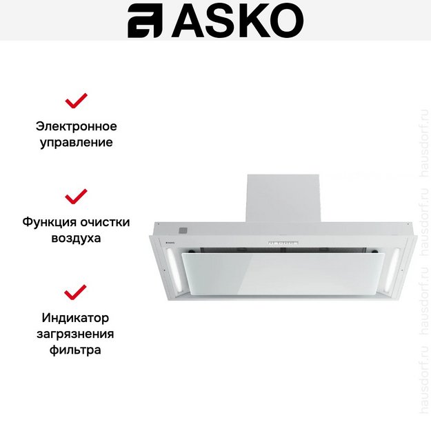 Встраиваемая вытяжка Asko CBB862WGC (preview 8)