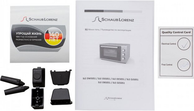 Мини-печь Schaub Lorenz SLE OS5051 (фото 10) Мини-печь Schaub Lorenz SLE OS5051 (preview 10)