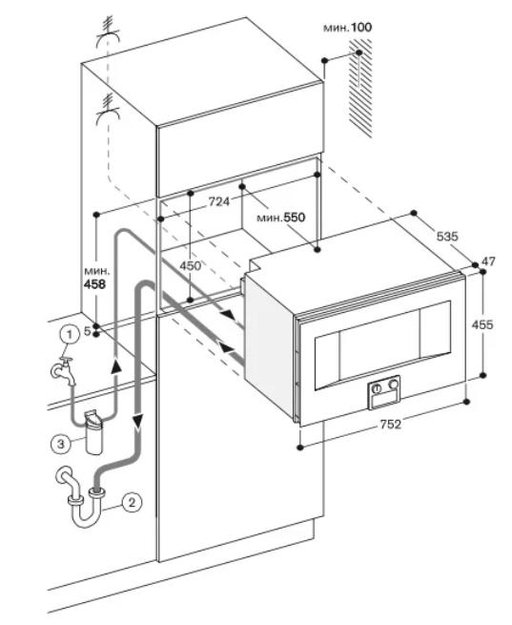 Духовой шкаф-пароварка Gaggenau BS 485-111 (preview 3)