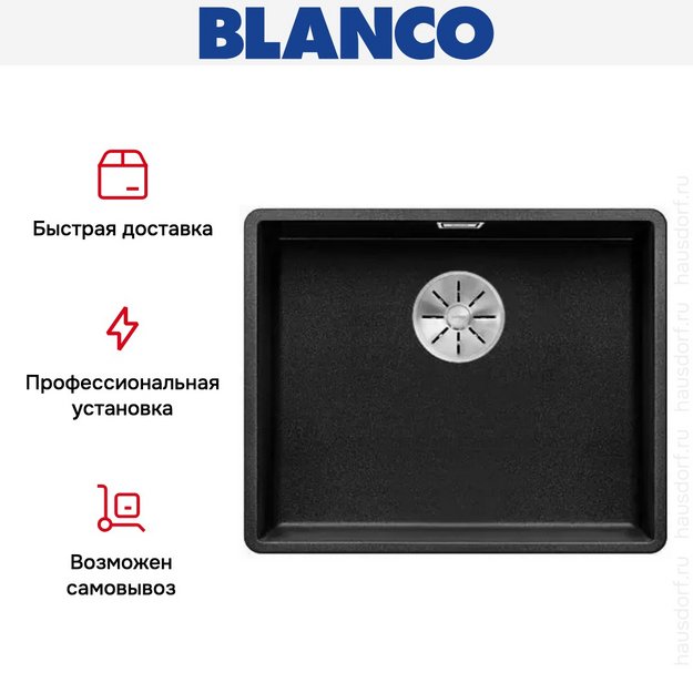 Мойка Blanco SUBLINE 500-F отводная арматура InFino® антрацит (фото 4) Мойка Blanco SUBLINE 500-F отводная арматура InFino® антрацит (preview 4)