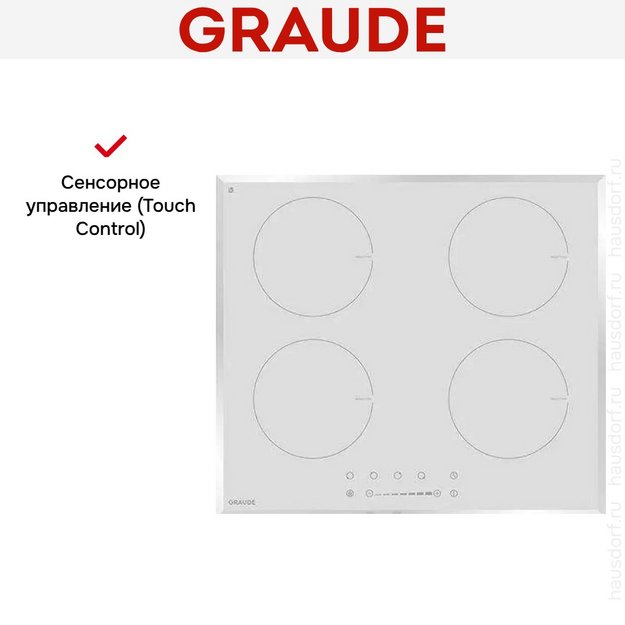 Варочная панель Graude IK 60.1 WF (preview 3)