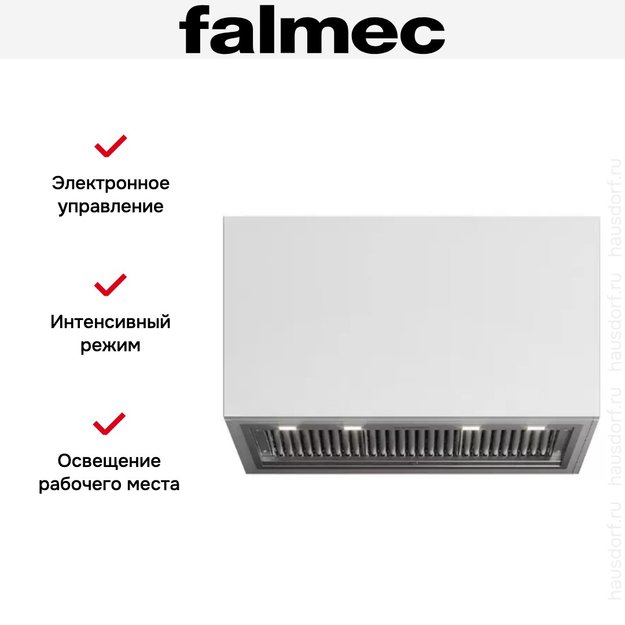 Встраиваемая вытяжка Falmec GRUPPO INCASSO NO-DROP (PLUS) (фото 3) Встраиваемая вытяжка Falmec GRUPPO INCASSO NO-DROP (PLUS) (preview 3)