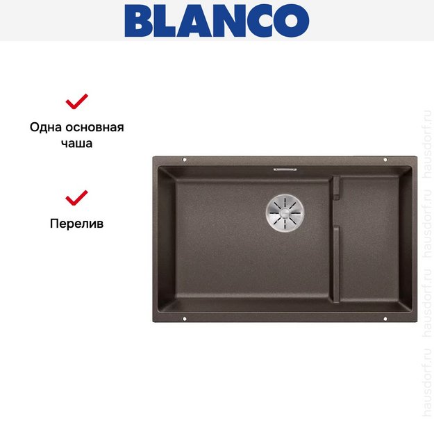 Мойка Blanco SUBLINE 700-U Level SILGRANIT отводная арматура InFino® кофе (фото 4) Мойка Blanco SUBLINE 700-U Level SILGRANIT отводная арматура InFino® кофе (preview 4)