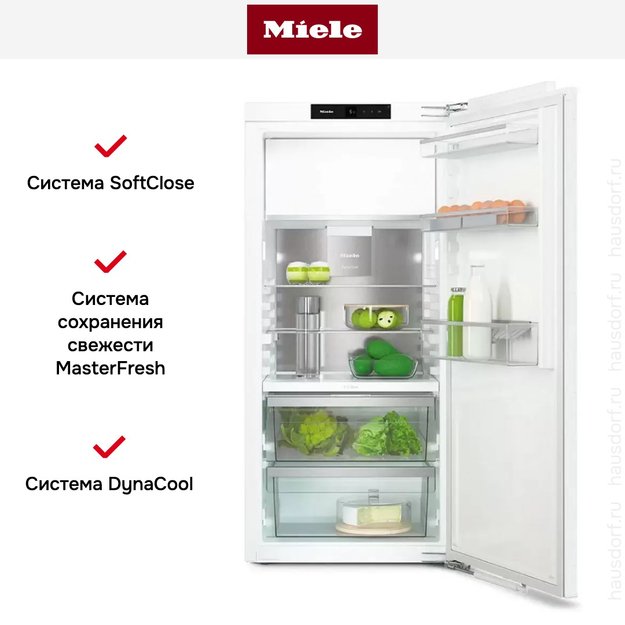 Встраиваемый холодильник Miele K 7348 C 125 Gala Ed (фото 9) Встраиваемый холодильник Miele K 7348 C 125 Gala Ed (preview 9)