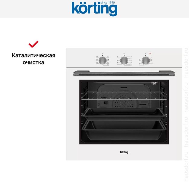 Электрический духовой шкаф Korting OKB 370 CMW (фото 8) Электрический духовой шкаф Korting OKB 370 CMW (preview 8)