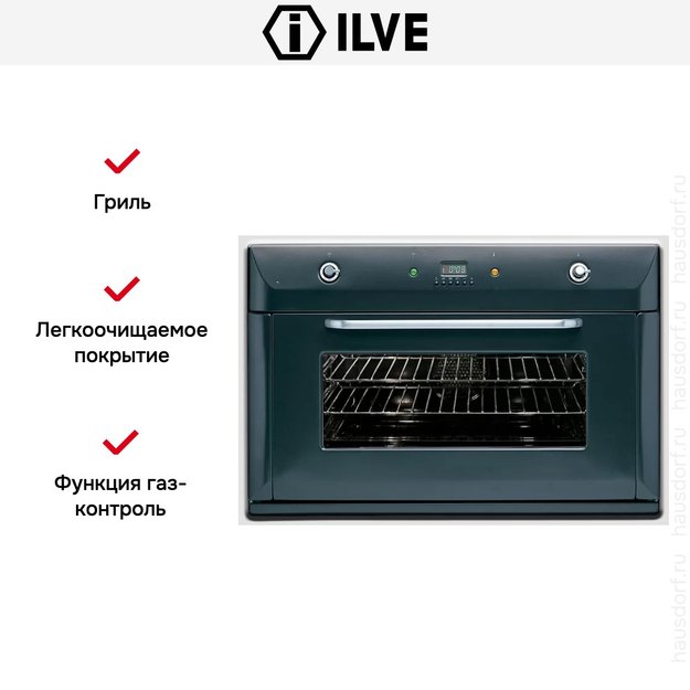 Духовой шкаф Ilve 900-BVG GF (фото 4) Духовой шкаф Ilve 900-BVG GF (preview 4)