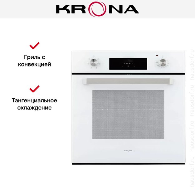 Духовой шкаф KRONA ONORE 60 WH G2 (preview 12)
