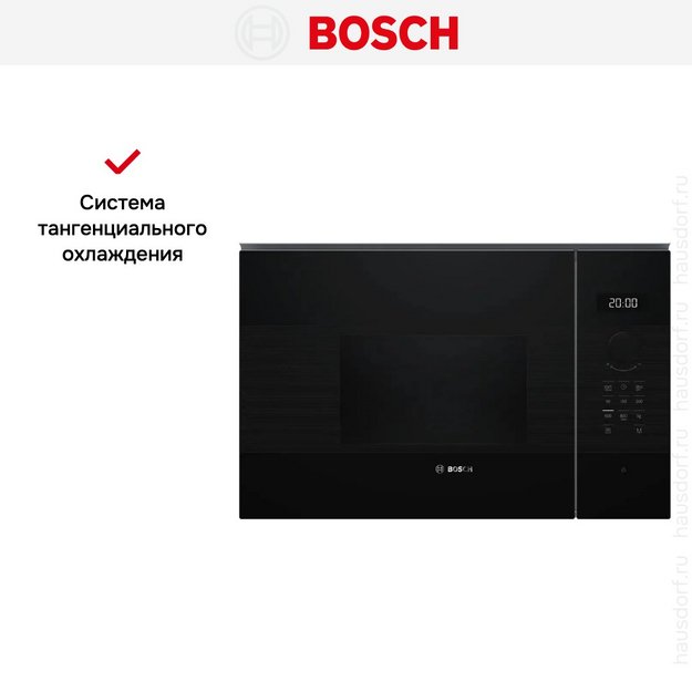 Микроволновая печь Bosch BFL524MB2 (preview 11)
