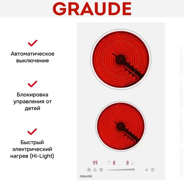 Варочная панель Graude EK 30.0 W (preview 5)