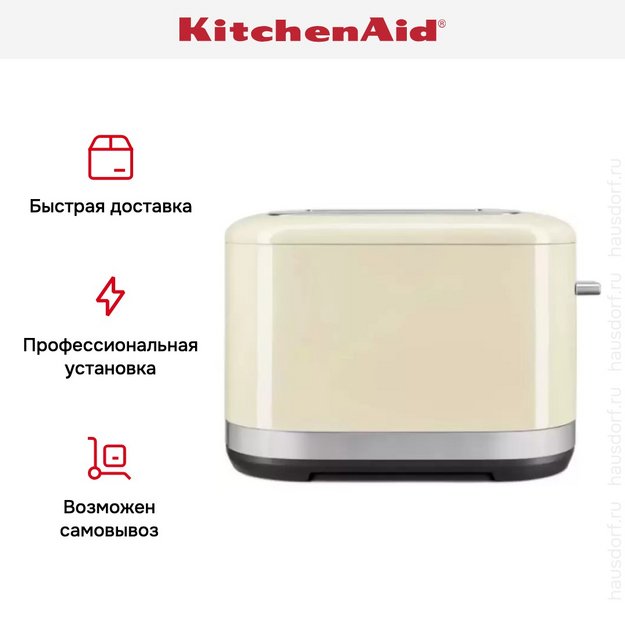 Тостер KitchenAid Artisan 5KMT2109EAC (фото 8) Тостер KitchenAid Artisan 5KMT2109EAC (preview 8)