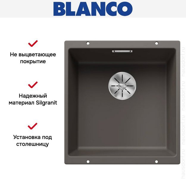 Мойка BLANCO SUBLINE 400-U Silgranit вулканический серый (preview 9)