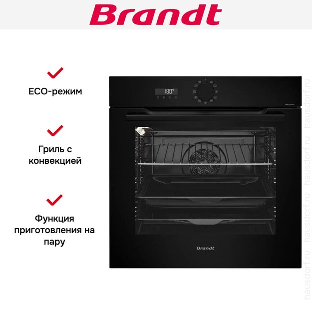 Встраиваемый духовой шкаф Brandt BOP7533BB (фото 7) Встраиваемый духовой шкаф Brandt BOP7533BB (preview 7)
