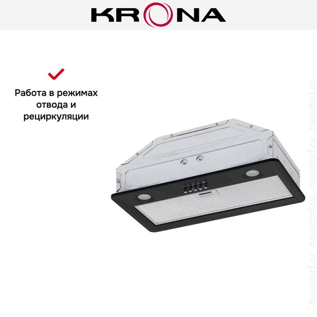 Встраиваемая вытяжка Krona KATE 600 BLACK PB (preview 9)