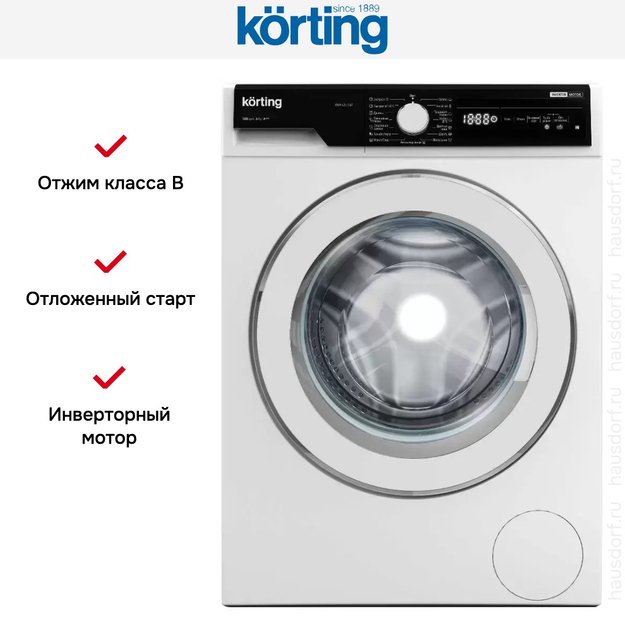 Узкая стиральная машина Korting KWM 42IL1267 (фото 4) Узкая стиральная машина Korting KWM 42IL1267 (preview 4)