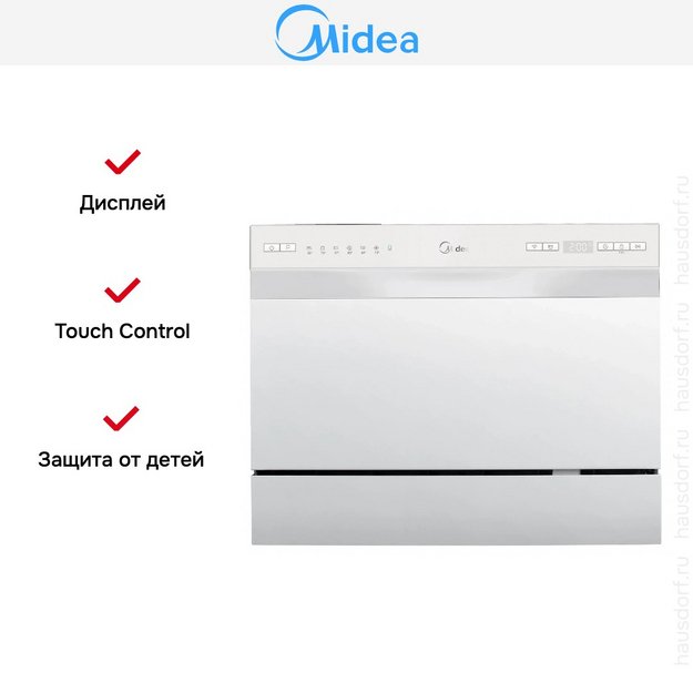 Компактная посудомоечная машина Midea MCFD55S450Wi (preview 9)