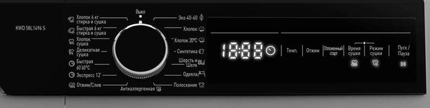 Отдельностоящая стиральная машина с сушкой Korting KWD 58L1496 S (preview 4)