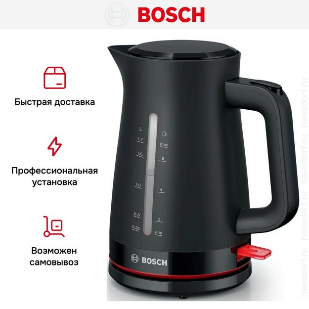 Чайник Bosch TWK3M123 (preview 10)