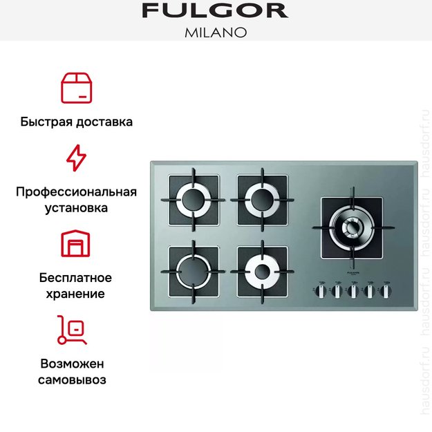 Варочная панель Fulgor Milano LH 905 G WK ME (фото 3) Варочная панель Fulgor Milano LH 905 G WK ME (preview 3)