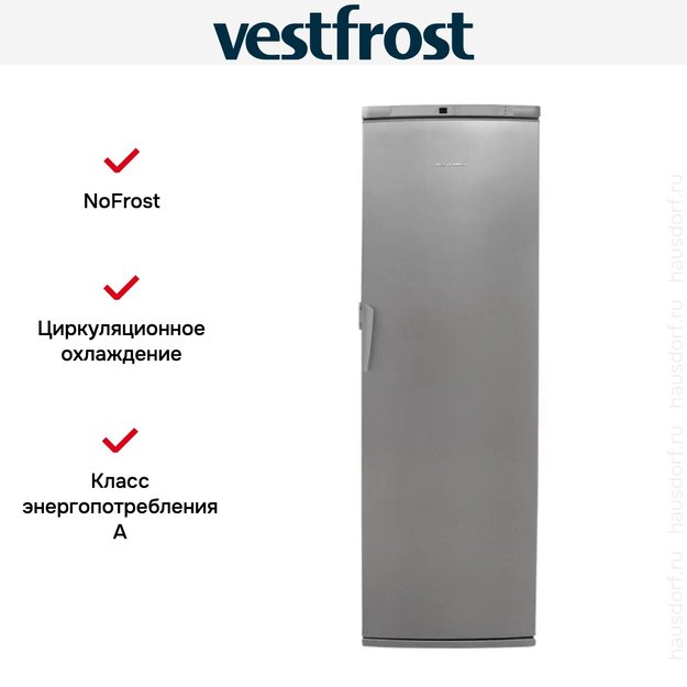Морозильная камера Vestfrost VF 391 HNF (фото 2) Морозильная камера Vestfrost VF 391 HNF (preview 2)
