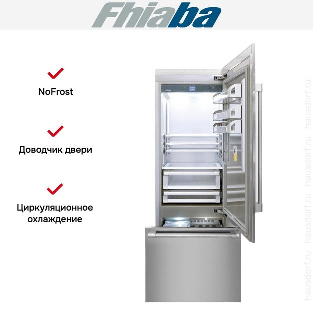 Встраиваемый холодильник Fhiaba RS750TST6I (preview 2)