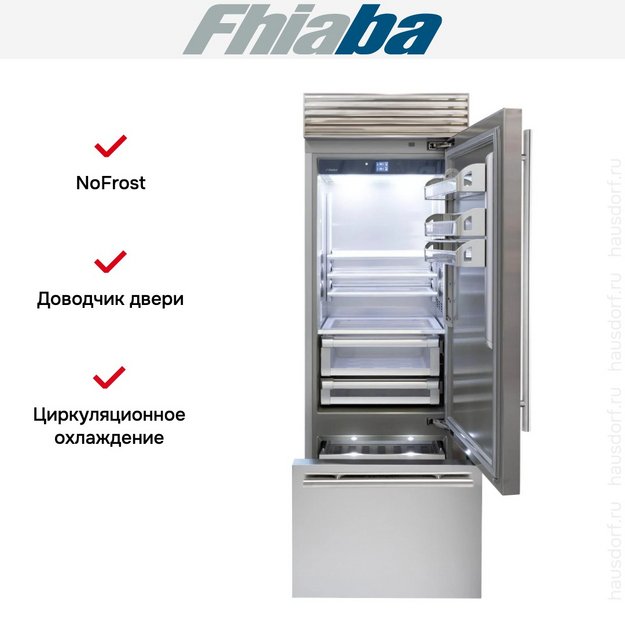 Встраиваемый холодильник Fhiaba XS750TST6 (preview 2)