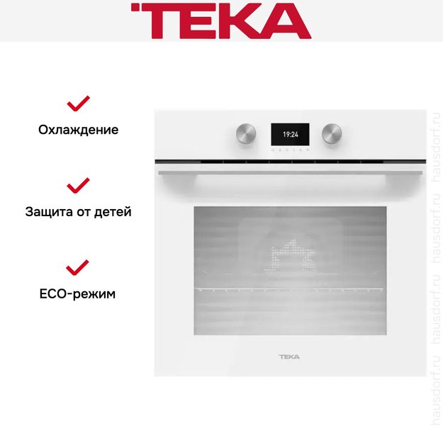 Духовой шкаф Teka HLB 8600 WHITE MARBLE (фото 13) Духовой шкаф Teka HLB 8600 WHITE MARBLE (preview 13)