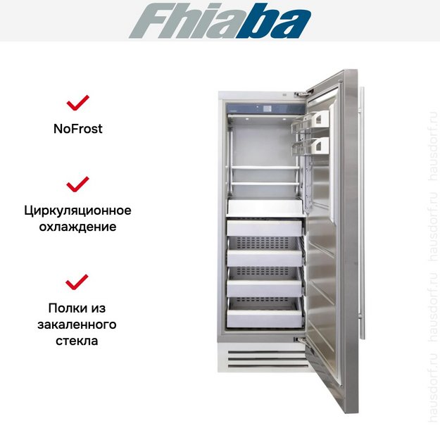 Встраиваемая морозильная камера Fhiaba KS750FZ6 (preview 2)