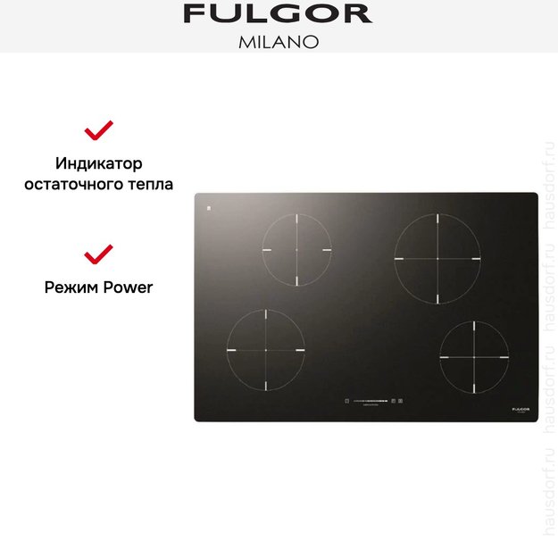 Индукционная варочная панель Fulgor Milano CH 804 ID TS BK (фото 3) Индукционная варочная панель Fulgor Milano CH 804 ID TS BK (preview 3)