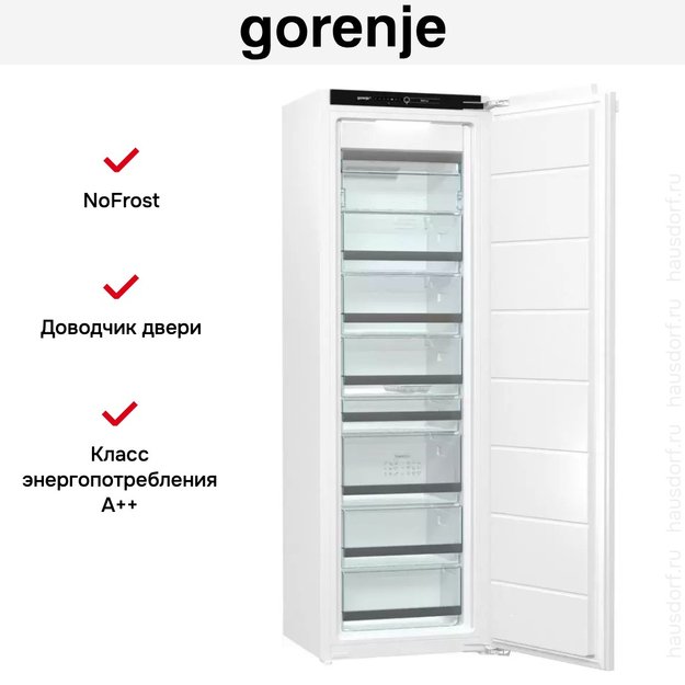 Встраиваемый морозильный шкаф Gorenje GDFN5182A1 (фото 6) Встраиваемый морозильный шкаф Gorenje GDFN5182A1 (preview 6)