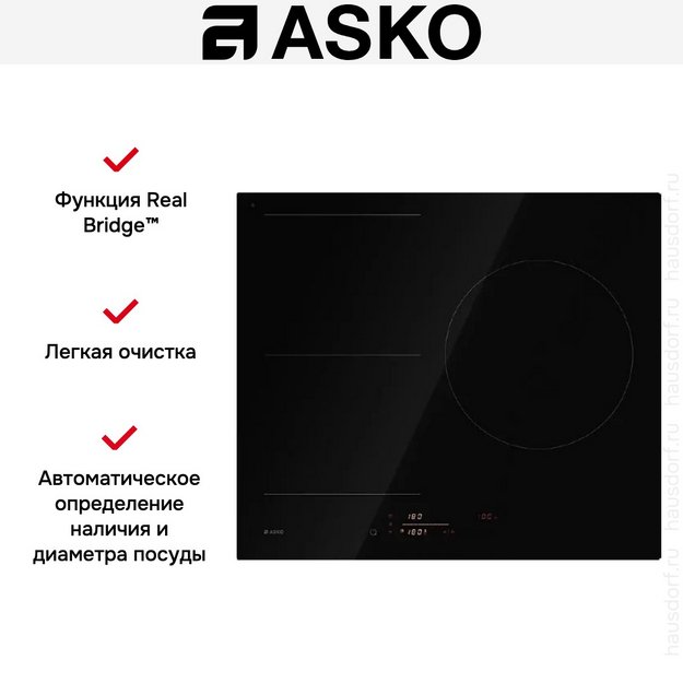 Варочная панель Asko HI5632FBG1 (preview 2)