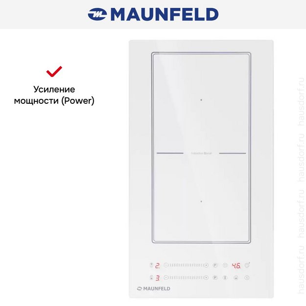 Индукционная варочная панель Maunfeld CVI292S2BWH (preview 9)