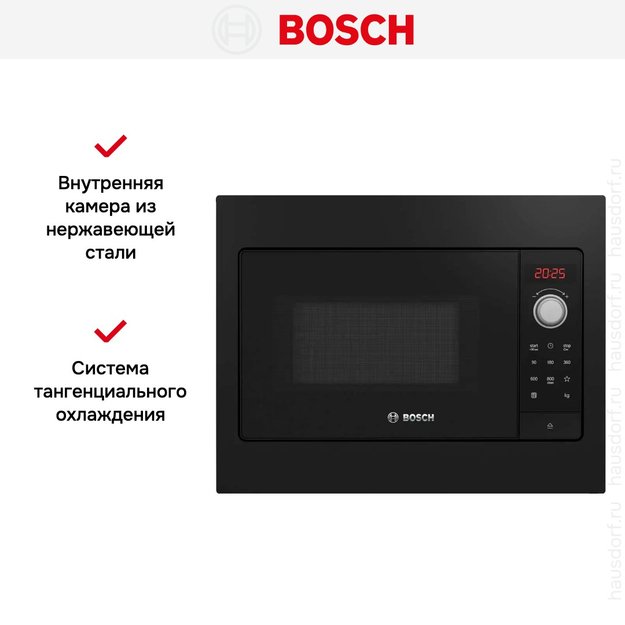 Встраиваемая микроволновая печь Bosch BFL 523 MB3 (фото 5) Встраиваемая микроволновая печь Bosch BFL 523 MB3 (preview 5)