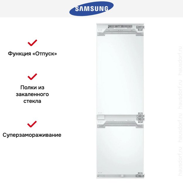 Встраиваемый холодильник Samsung BRB80F26ADF0EO (preview 13)