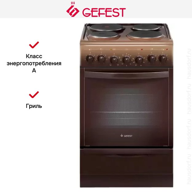 Плита Gefest ЭП Н Д 5140-02 0038 (фото 3) Плита Gefest ЭП Н Д 5140-02 0038 (preview 3)