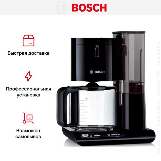 Кофемашина Bosch TKA 8013 (preview 10)