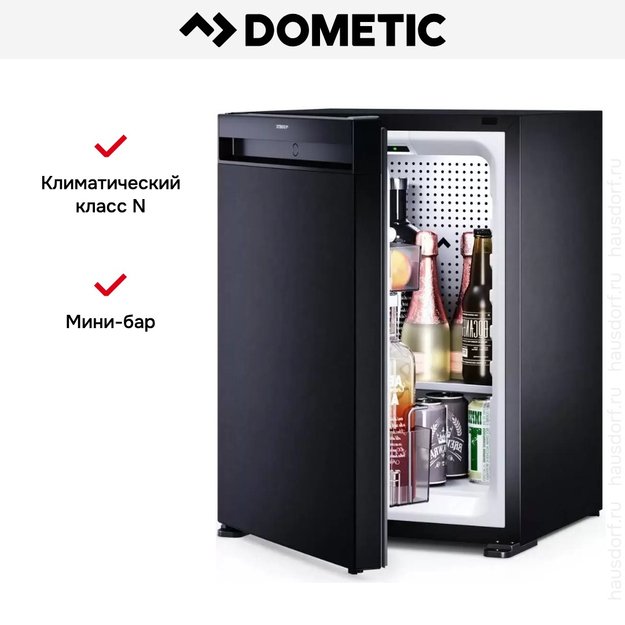 Минибар Dometic HiPro Alpha C40SL (фото 10) Минибар Dometic HiPro Alpha C40SL (preview 10)