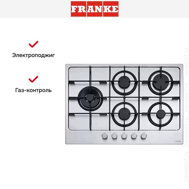 Варочная панель Franke FHMA 755 4G DCL XS C (preview 2)