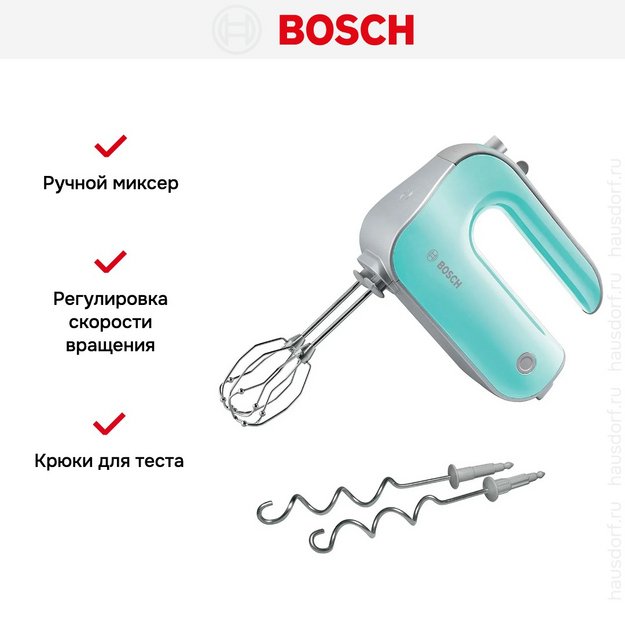 Миксер Bosch MFQ 40302 (preview 11)