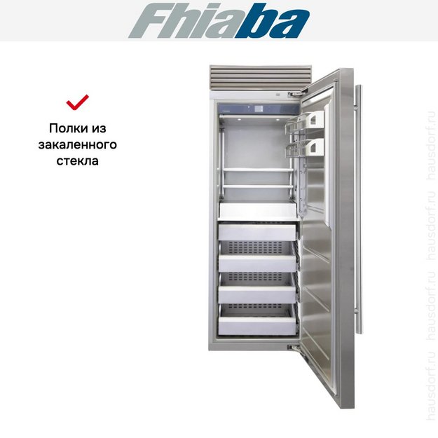 Встраиваемая морозильная камера Fhiaba XS750FZ6I (preview 3)