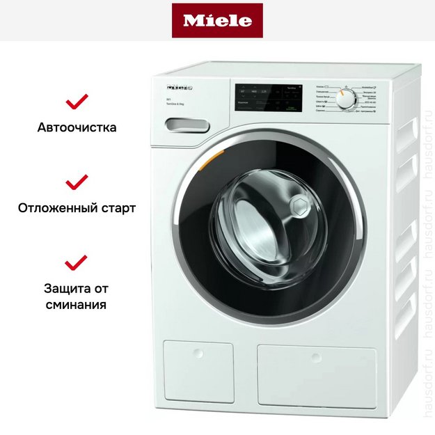 Стиральная машина Miele WWG660 WCS White Edition (preview 7)