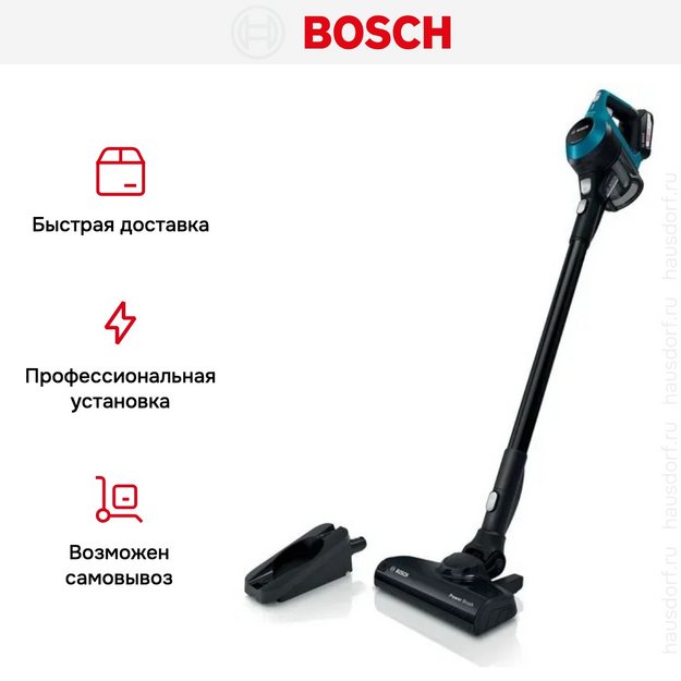 Пылесос Bosch BBS611LAG (preview 11)