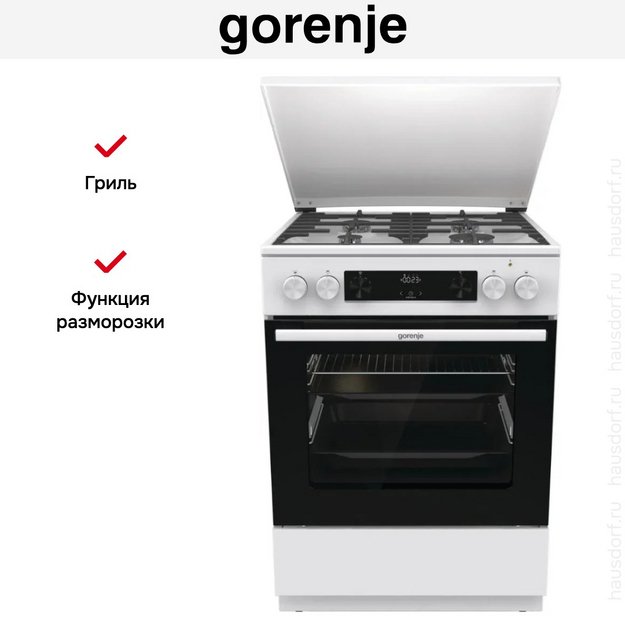 Комбинированная плита Gorenje GKS6C71WF (preview 13)