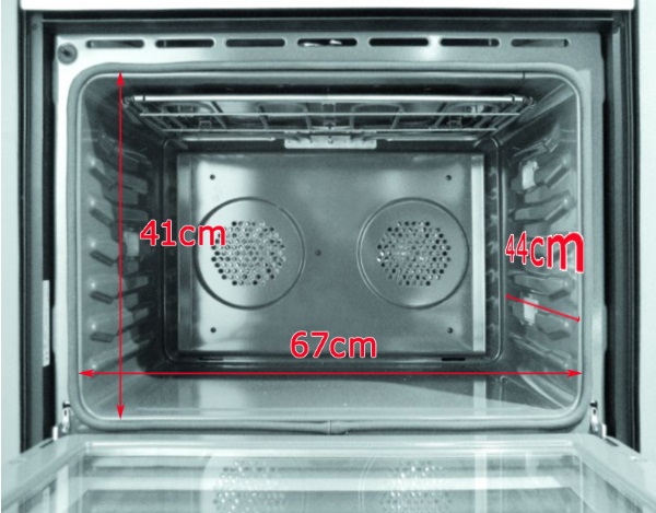 Духовой шкаф Fulgor Milano SSO 30.1 P TC WH (фото 2) Духовой шкаф Fulgor Milano SSO 30.1 P TC WH (preview 2)