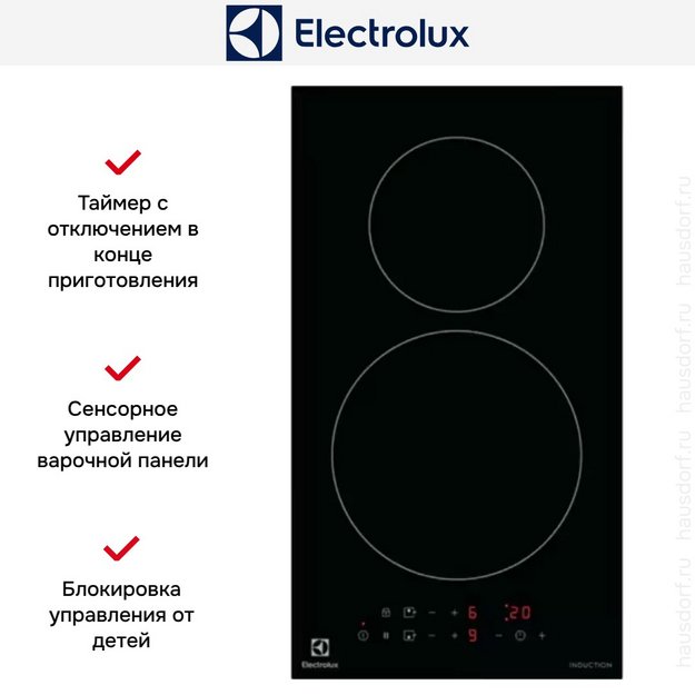 Варочная панель Electrolux LIT 30230 C (preview 19)
